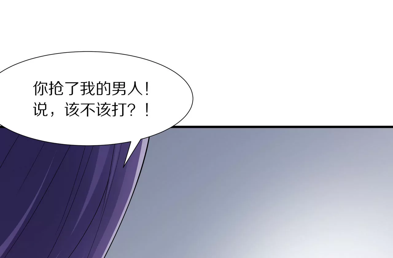 第03话 莫名其妙18