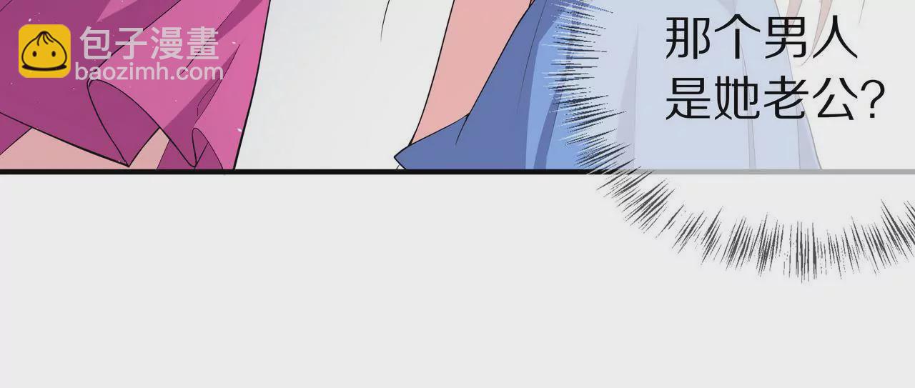 第03话 莫名其妙20