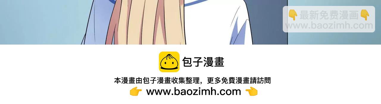 第03话 莫名其妙49