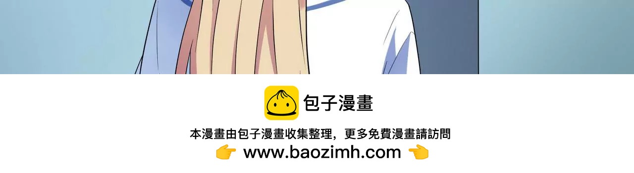 第03话 莫名其妙53