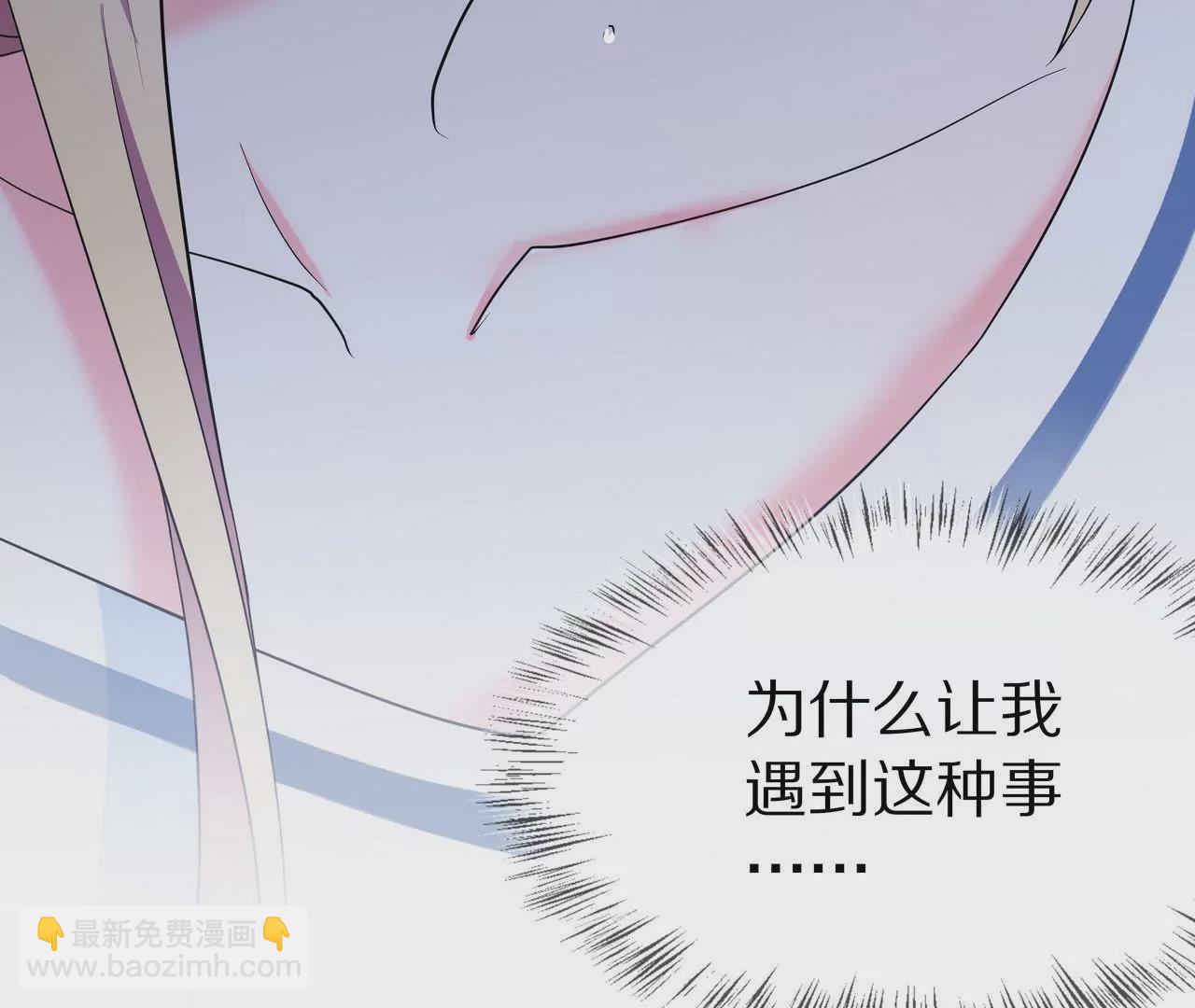 第03话 莫名其妙69
