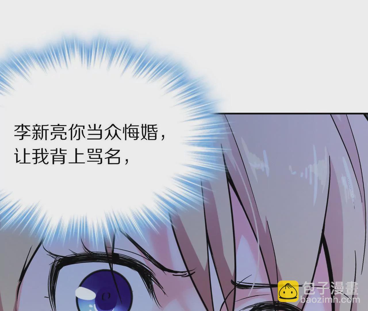 第03话 莫名其妙94