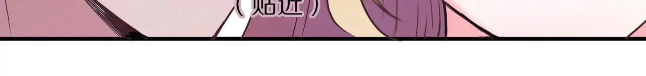 第04话 我的女人你也敢动41