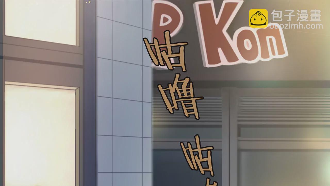第05话 未来的盛夫人13