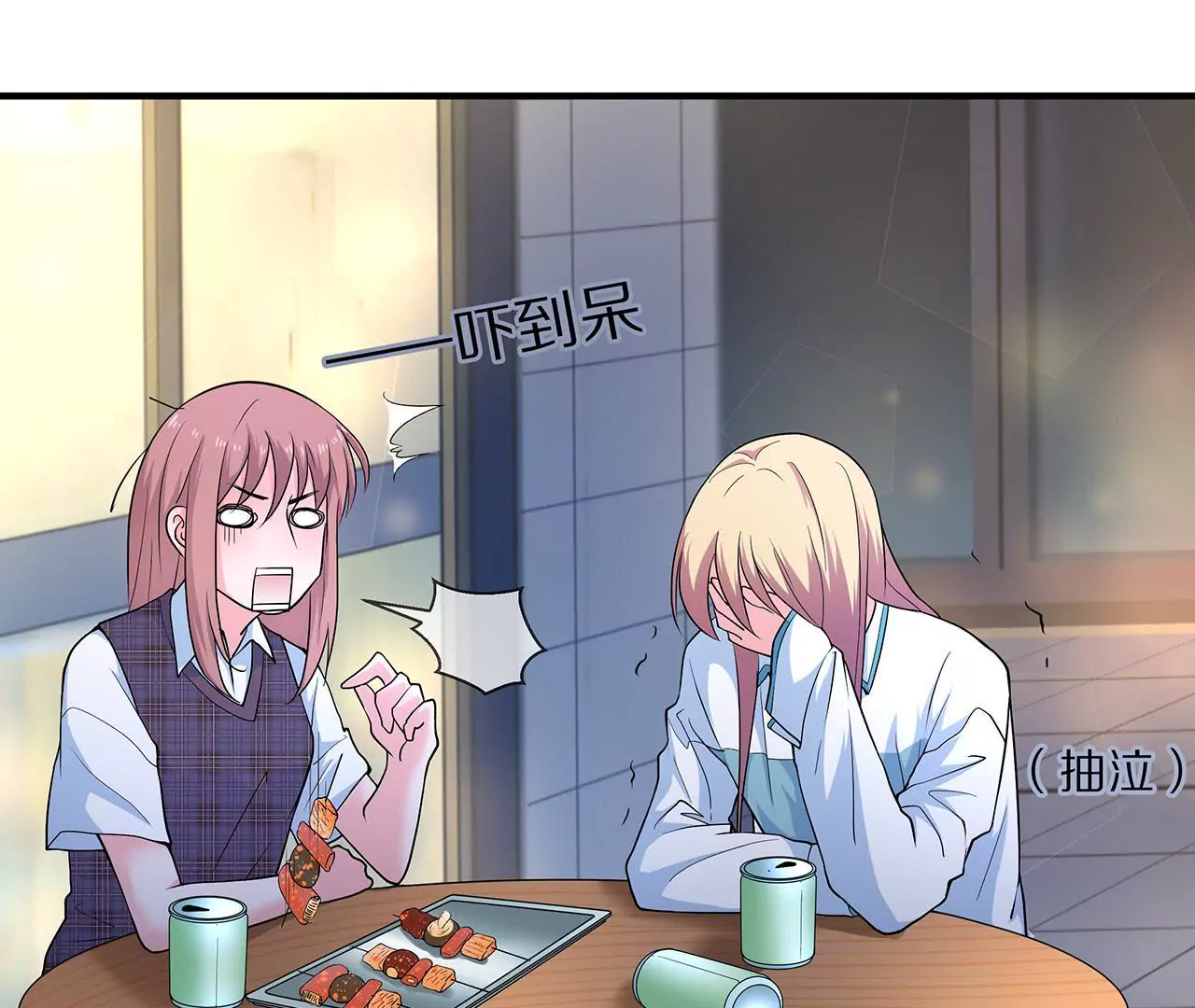 第05话 未来的盛夫人26