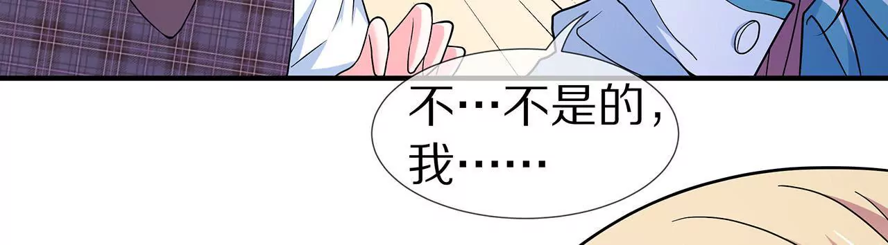 第05话 未来的盛夫人29