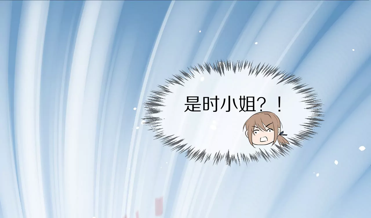 第07话 为什么不是他54