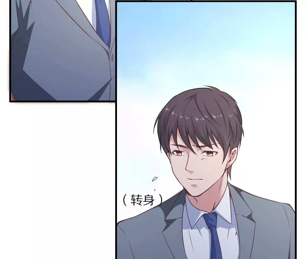 第07话 为什么不是他65