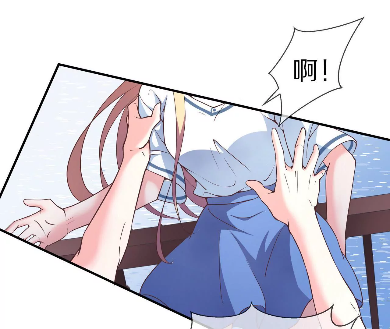 第08话 要死，还是要残？13