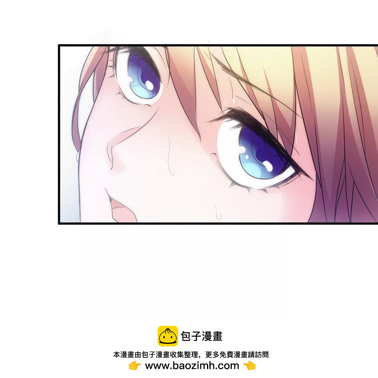 第08话 要死，还是要残？49