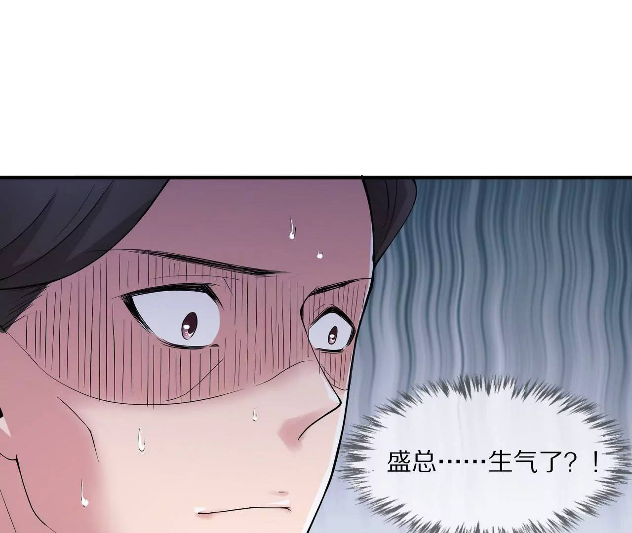 第16话 整个世界沸腾了！13