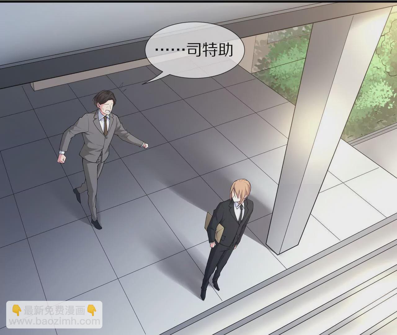 第16话 整个世界沸腾了！28