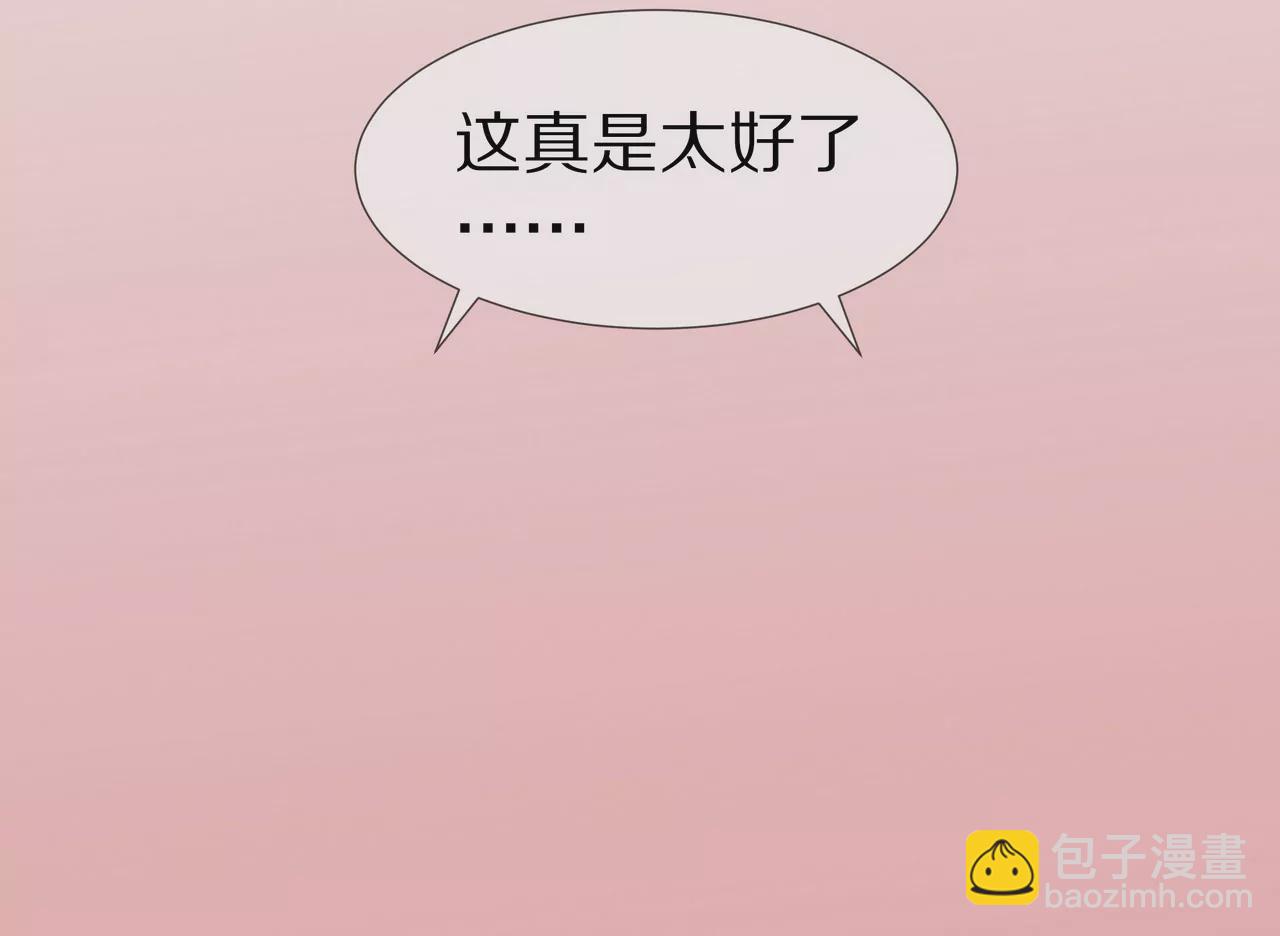 第16话 整个世界沸腾了！46