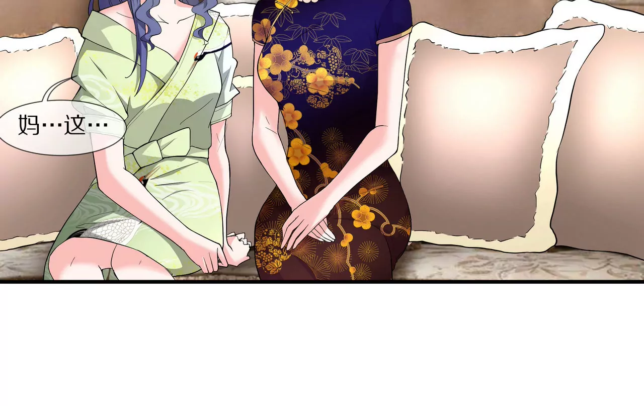 第16话 整个世界沸腾了！56