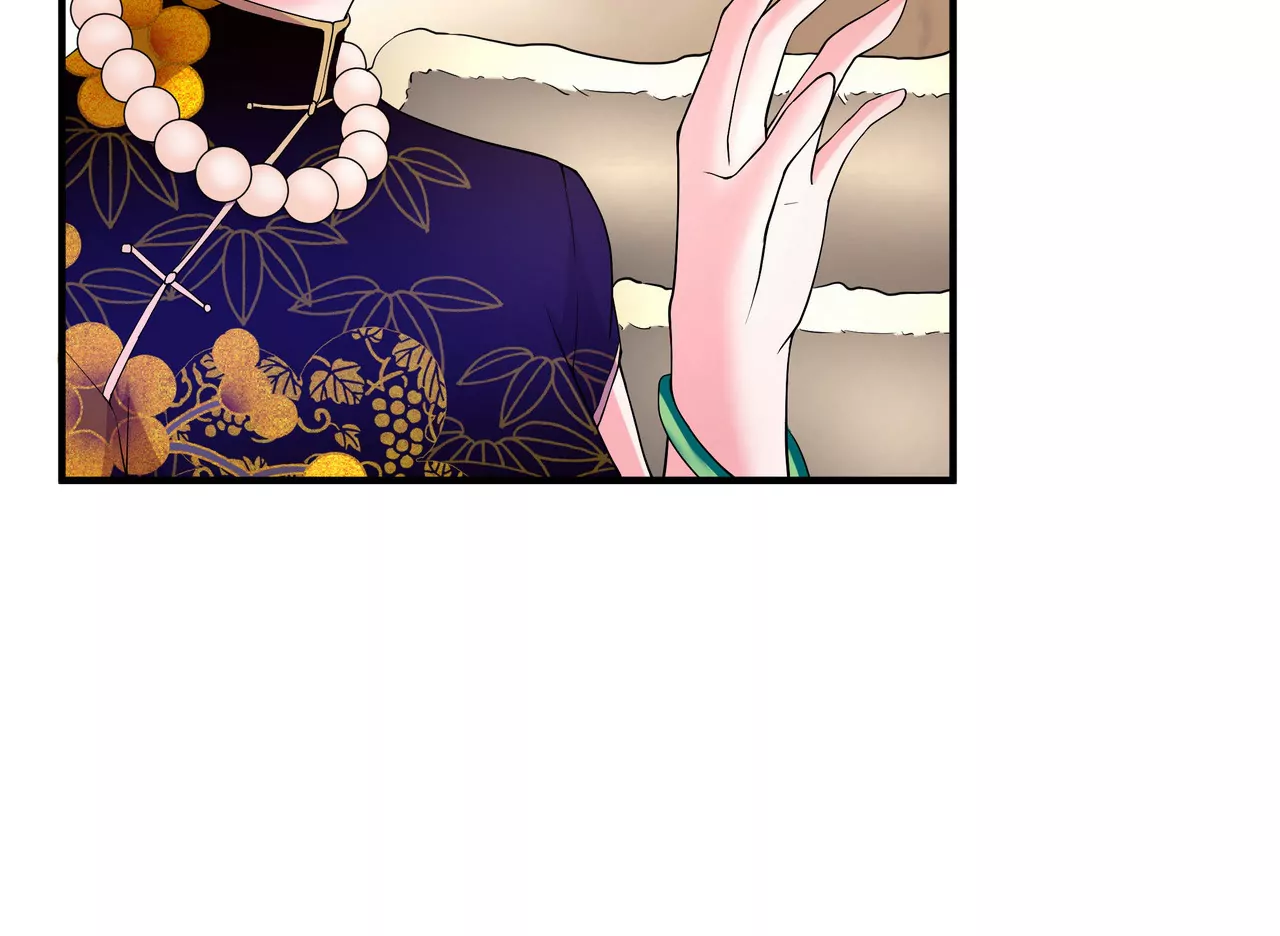 第16话 整个世界沸腾了！59