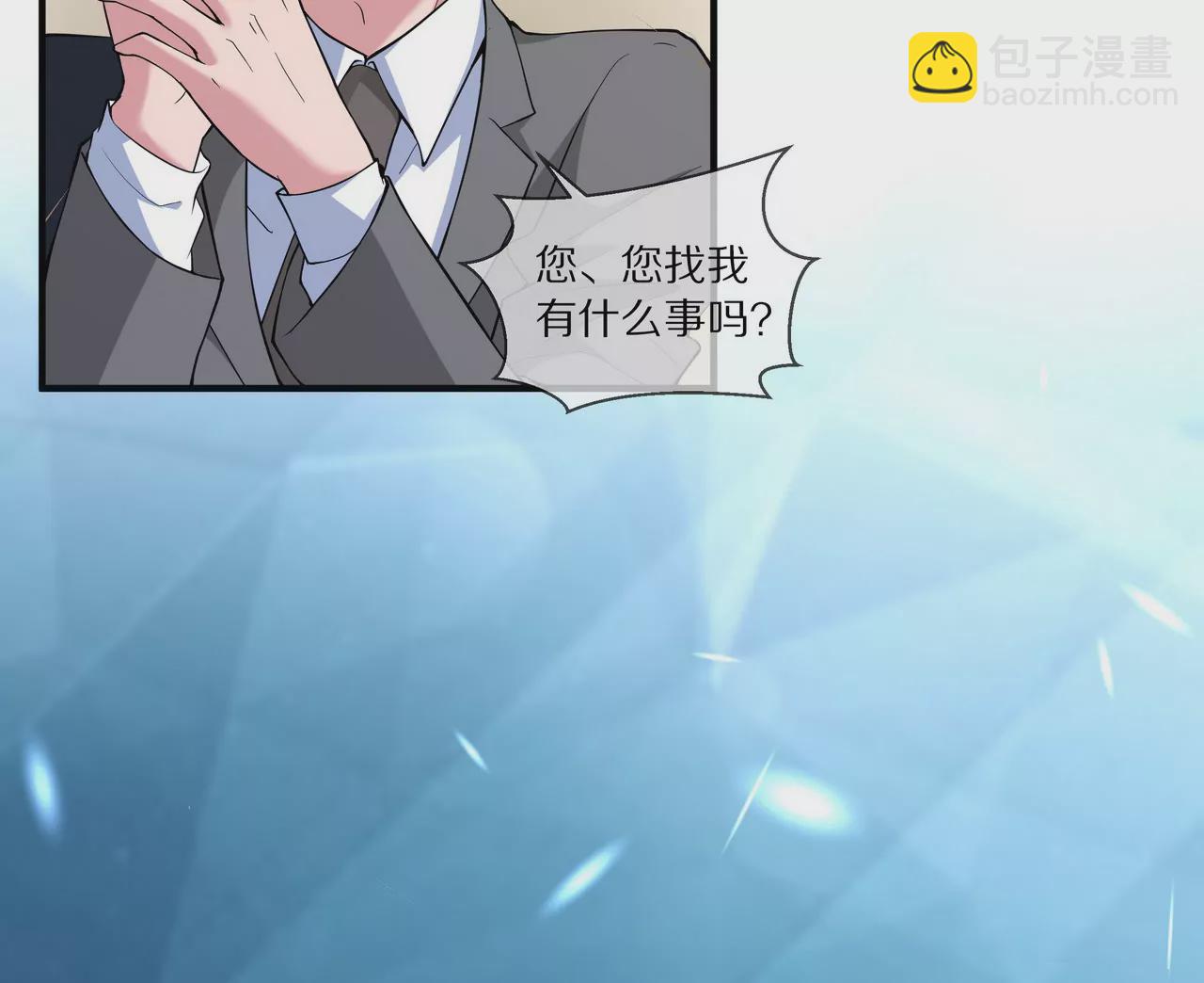 第16话 整个世界沸腾了！6