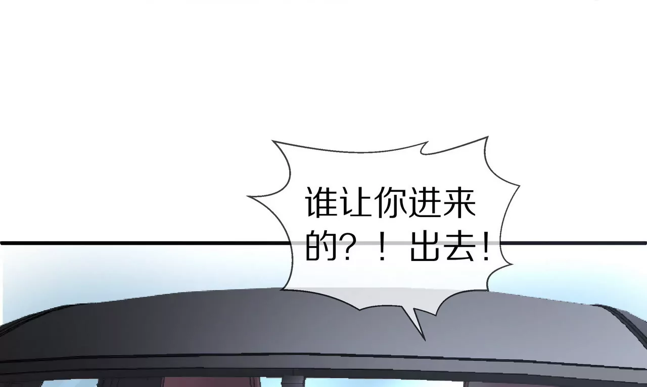 第18话 童年的邂逅11