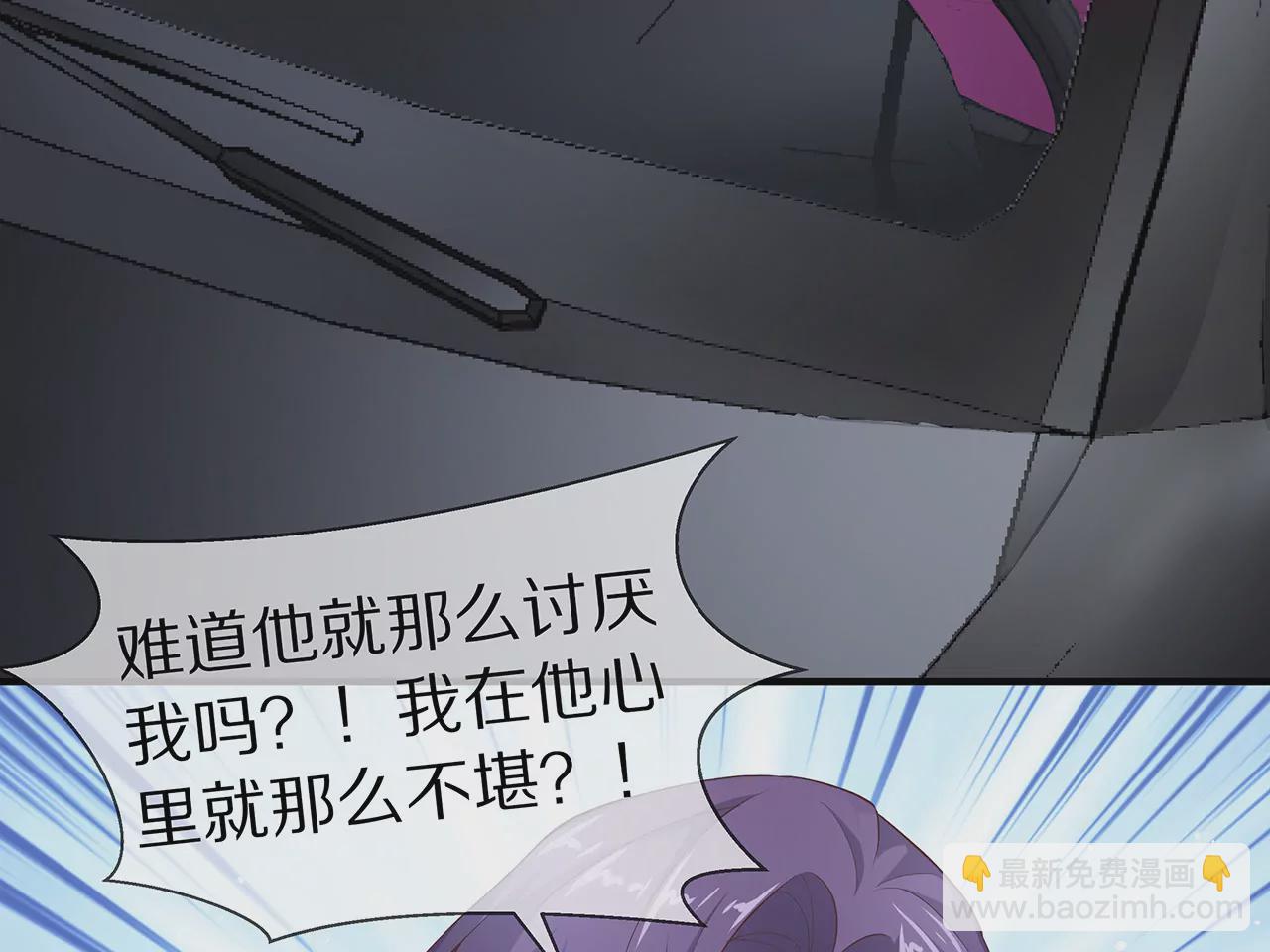 第18话 童年的邂逅20