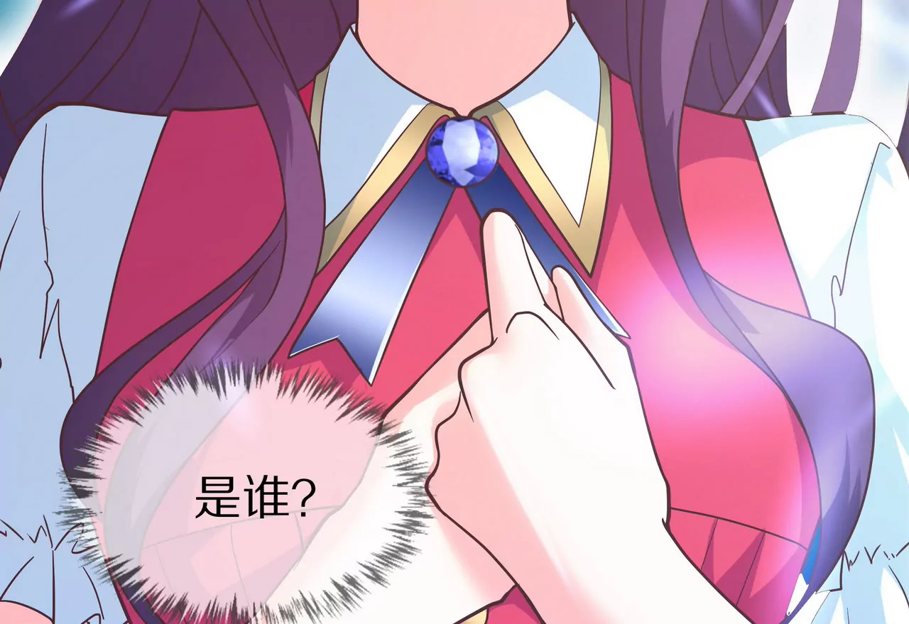 第18话 童年的邂逅52