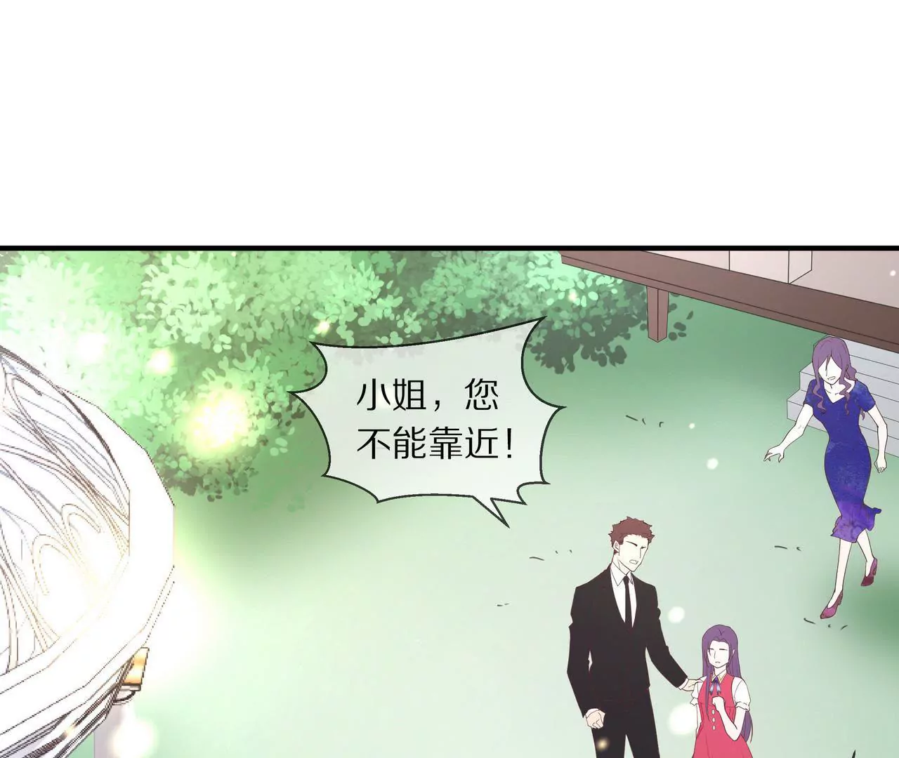 第18话 童年的邂逅61