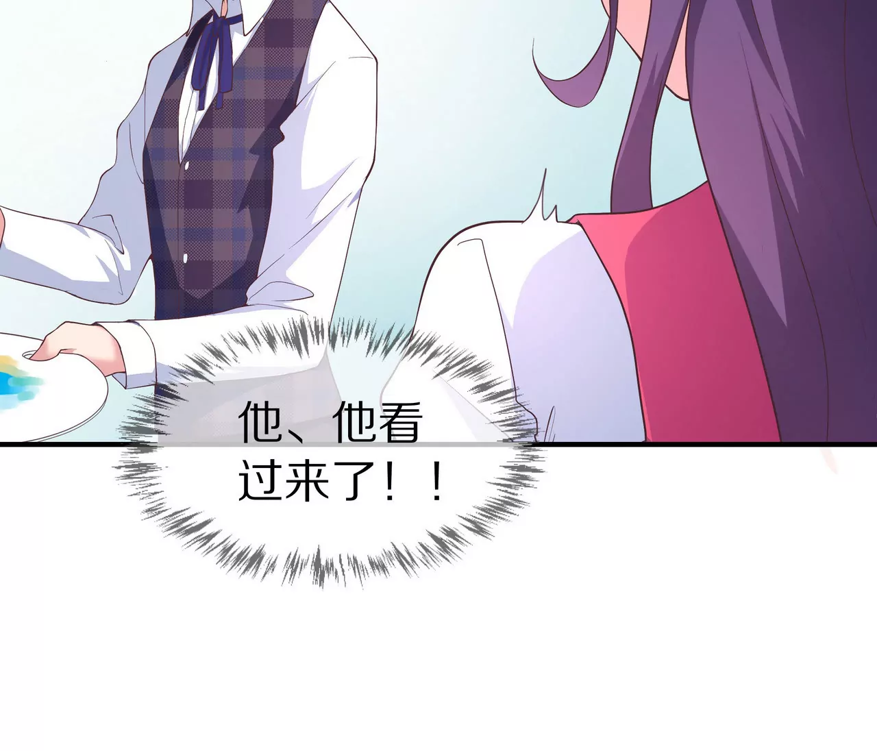 第18话 童年的邂逅66