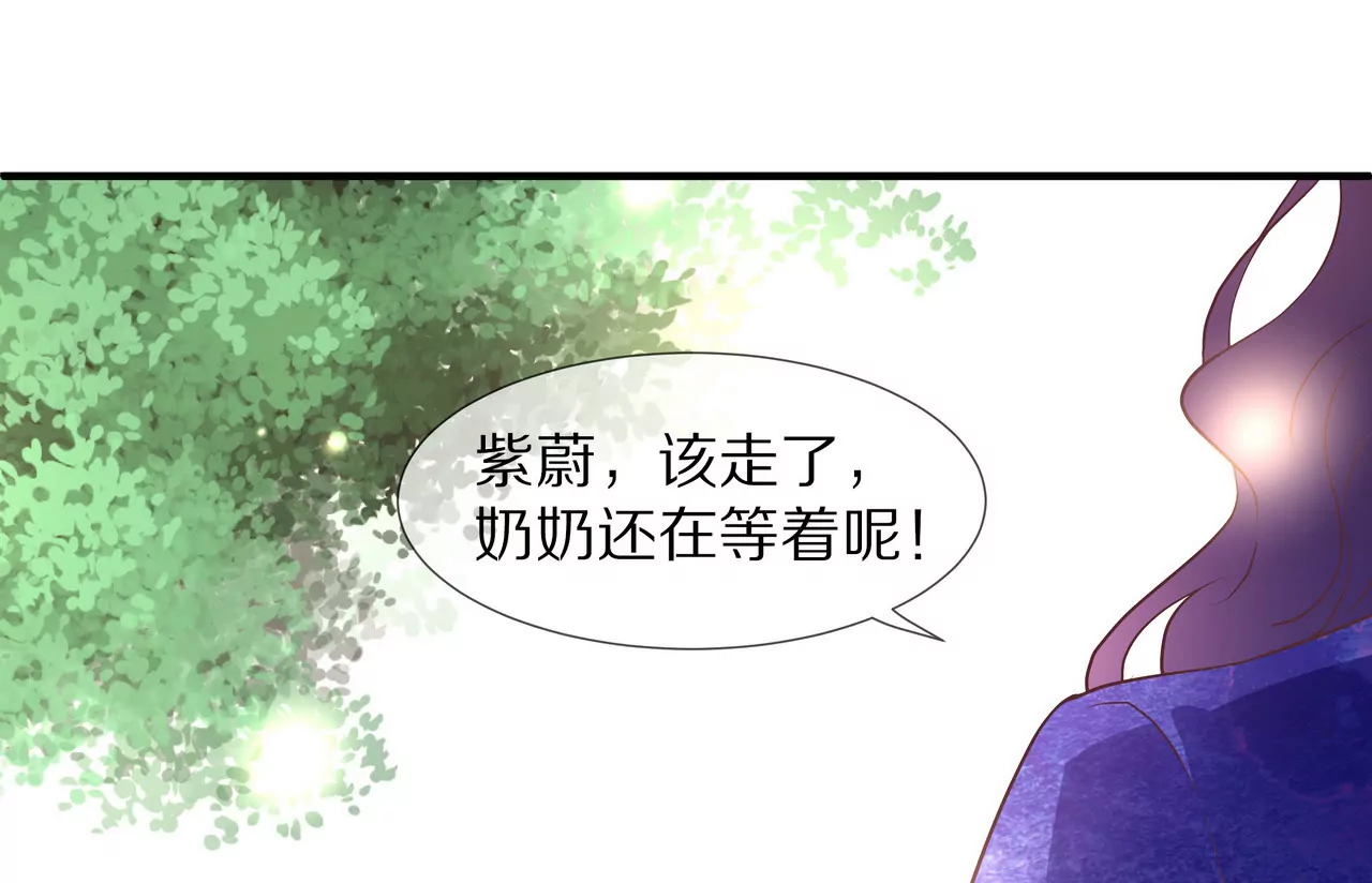 第18话 童年的邂逅67