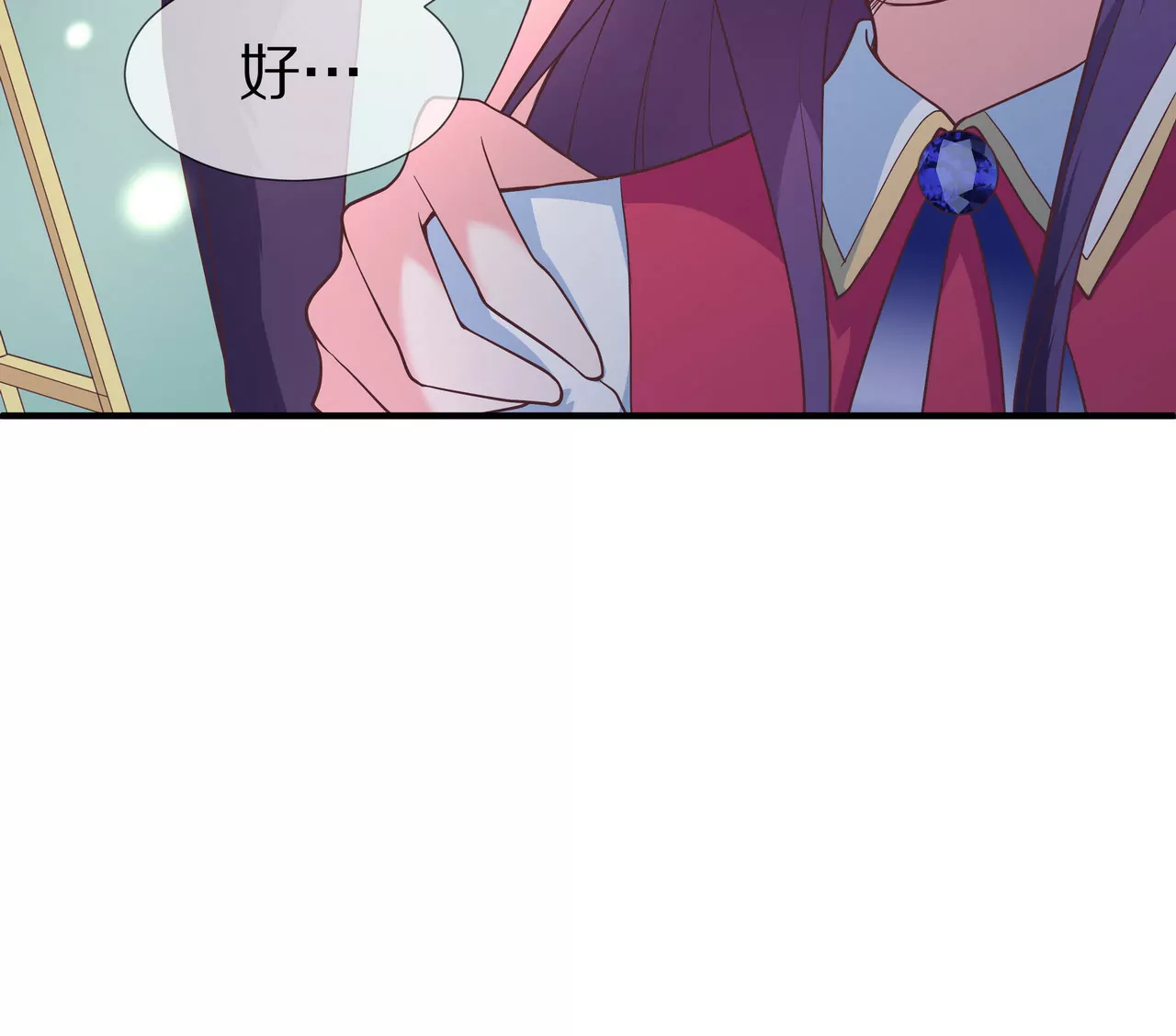 第18话 童年的邂逅69