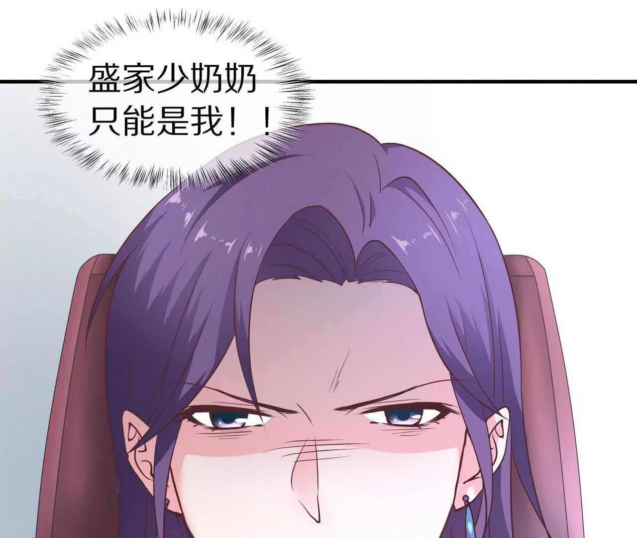 第18话 童年的邂逅72