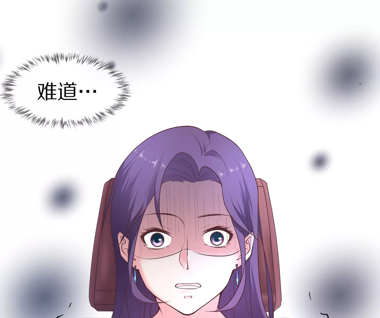 第18话 童年的邂逅81