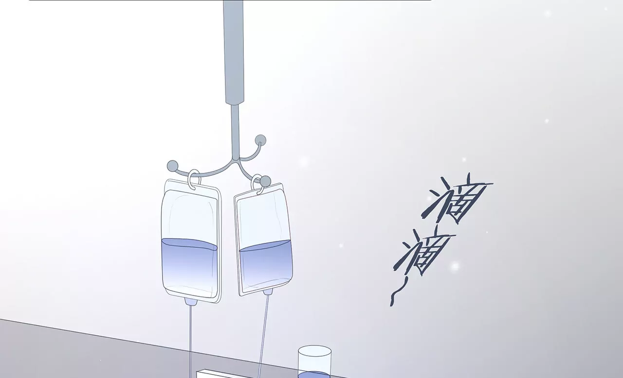 第19话 时来运转？5