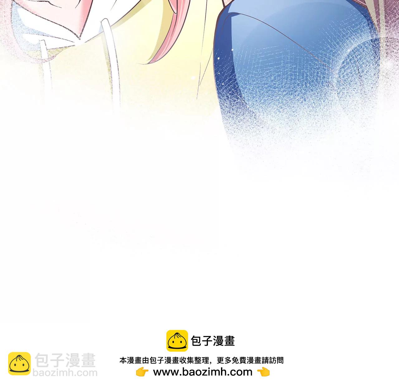 第19话 时来运转？61