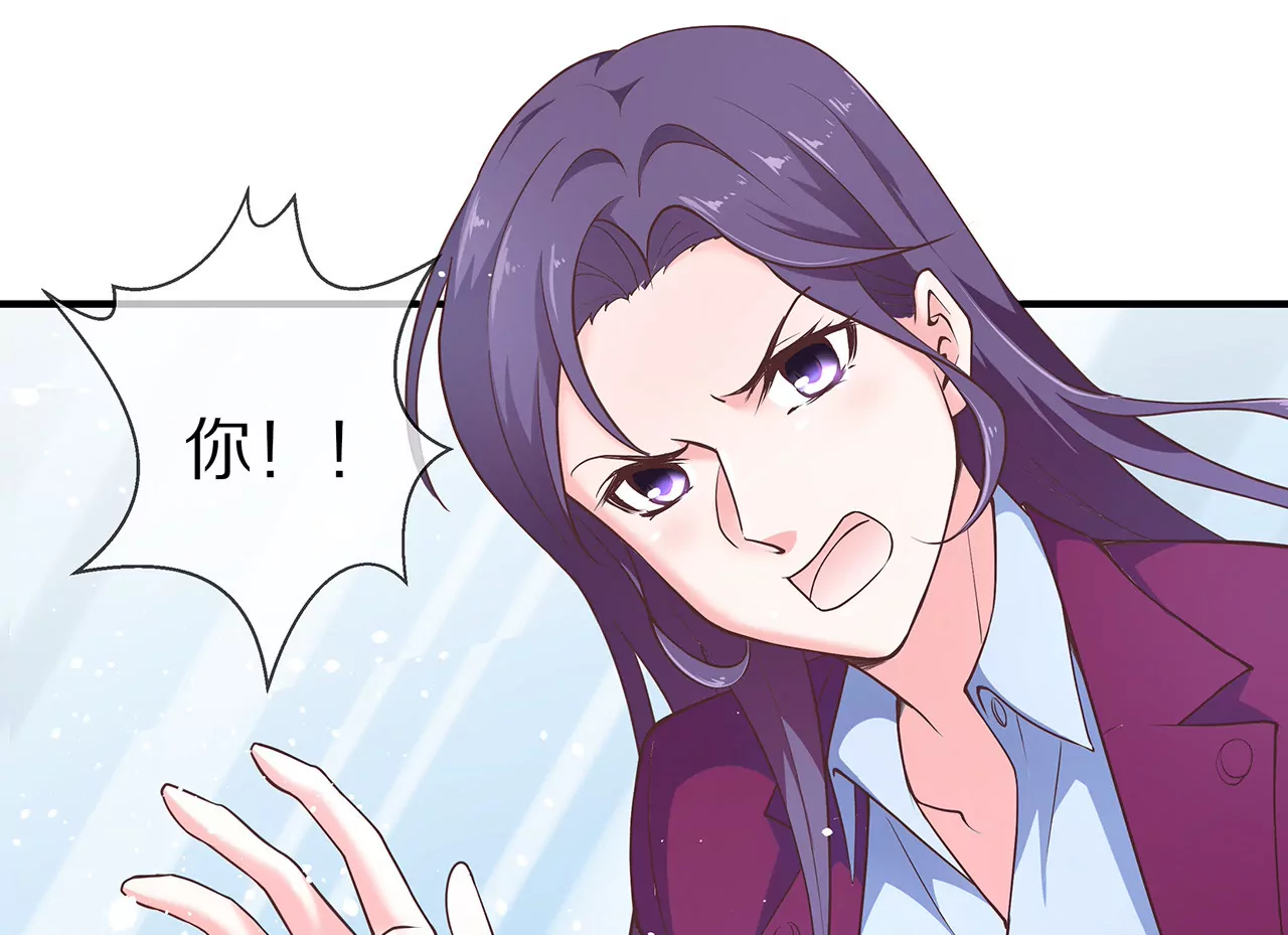第21话 暗中关照8