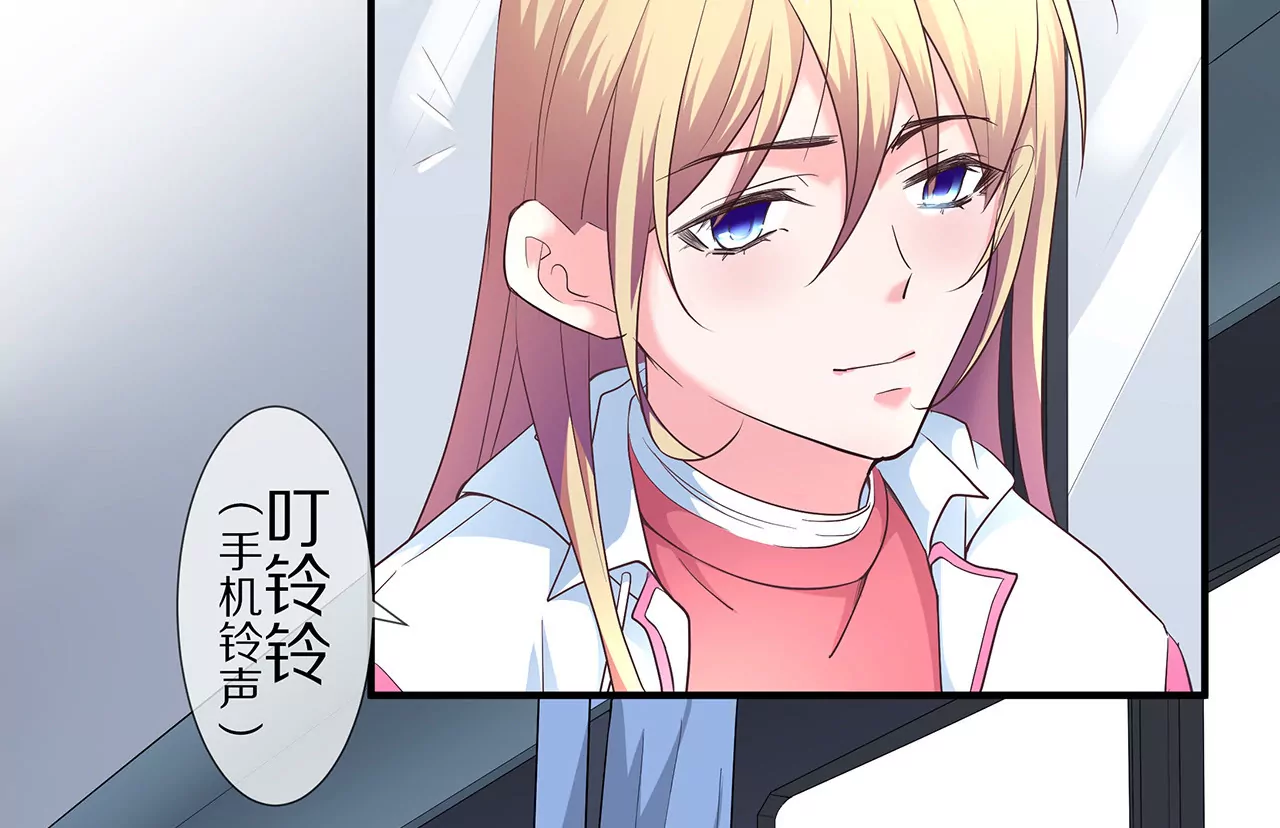 第28话 只嫁给爱情35