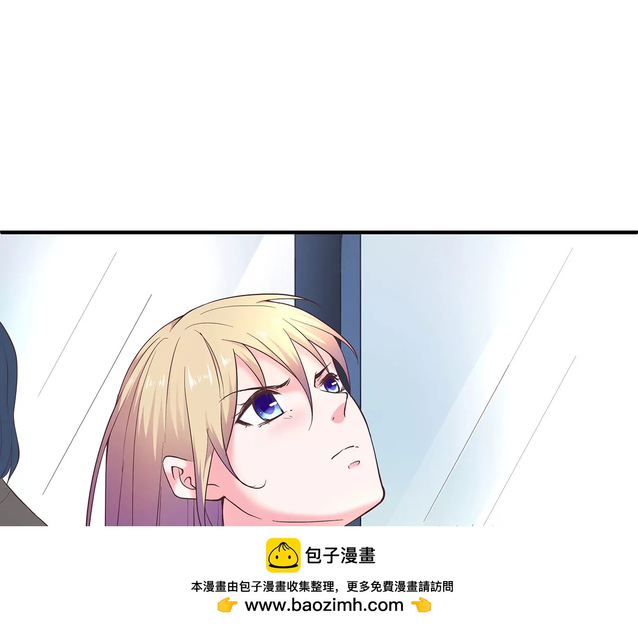 第28话 只嫁给爱情49