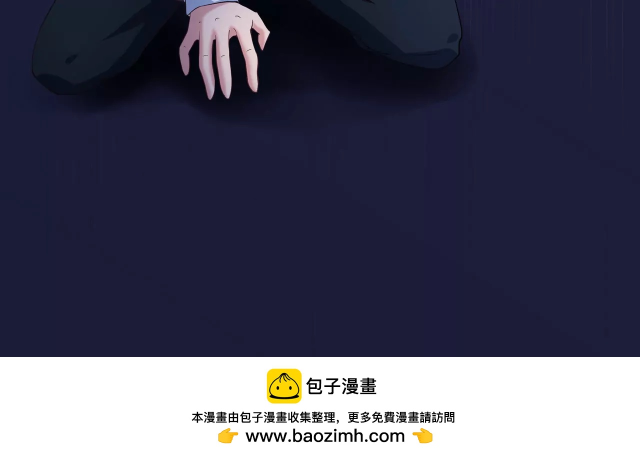 第31话 只对你有耐心49