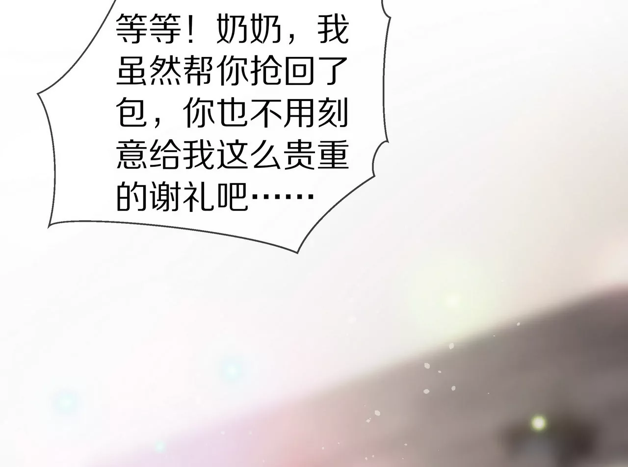 第36话 特殊的礼物30