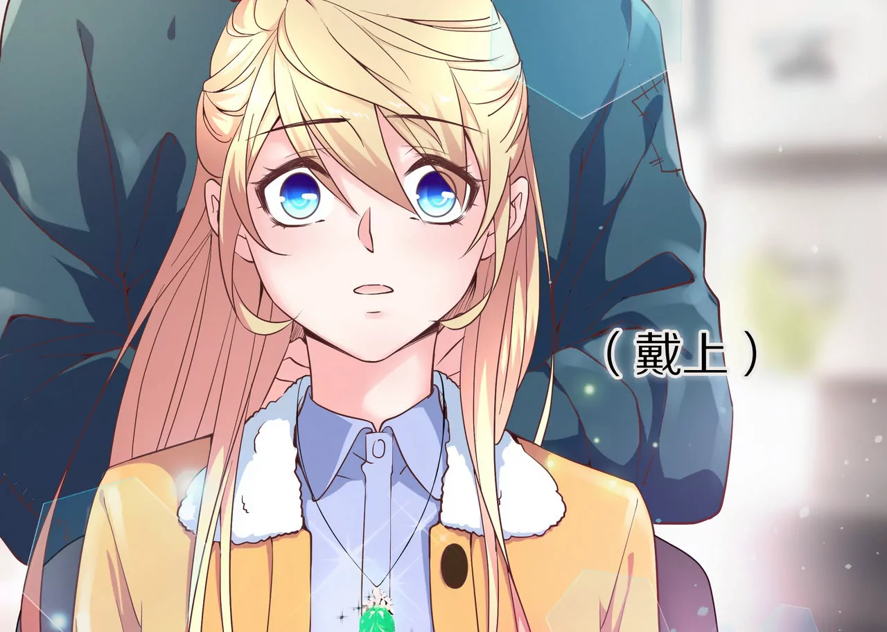 第36话 特殊的礼物32