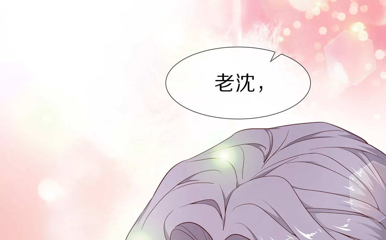 第36话 特殊的礼物55