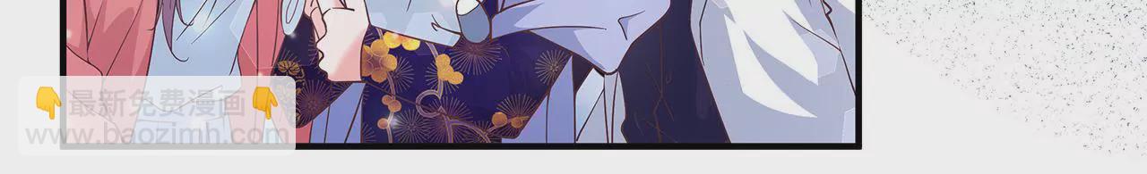 第36话 特殊的礼物59