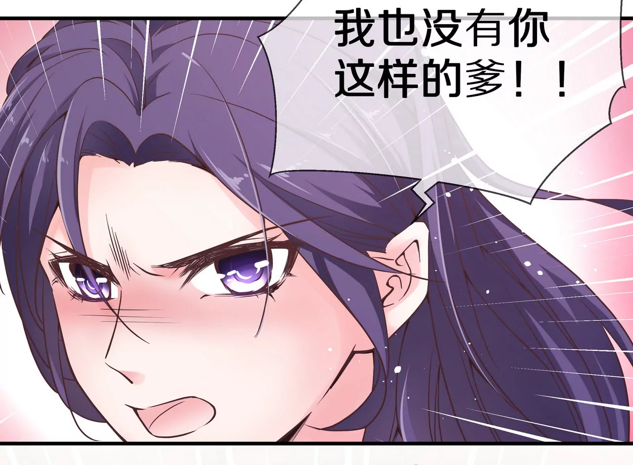 第37话 不想再见到你12