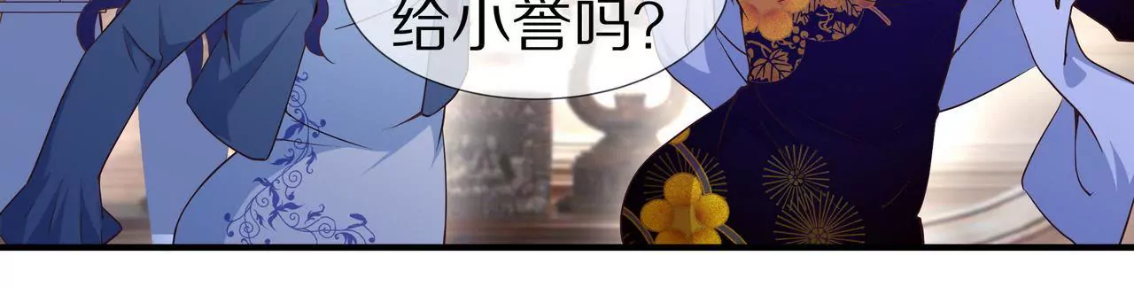 第37话 不想再见到你25