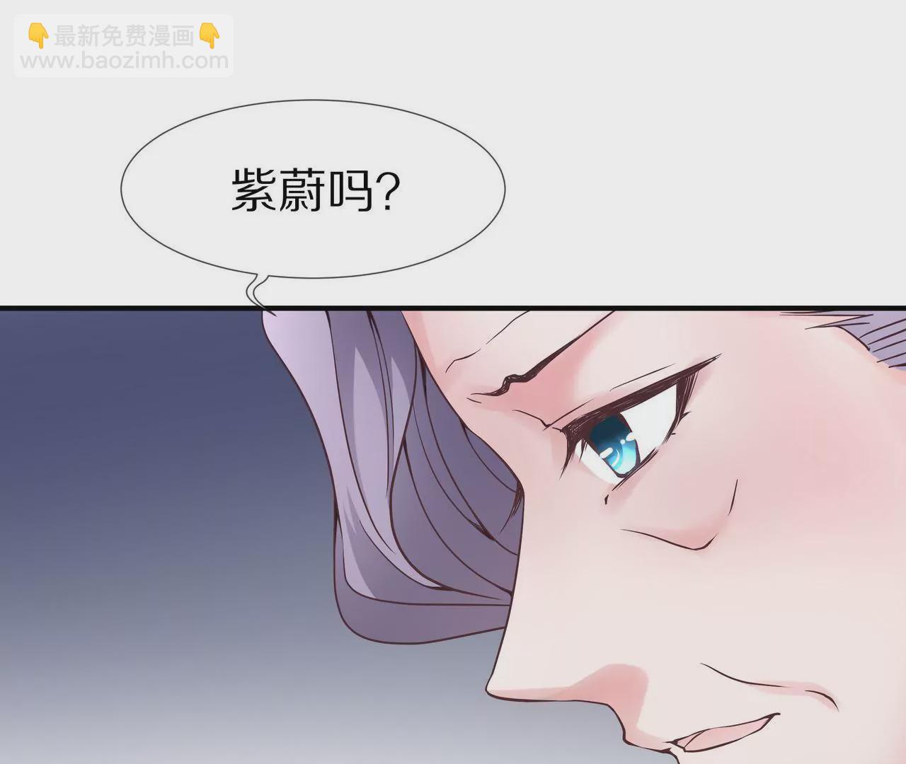 第37话 不想再见到你38