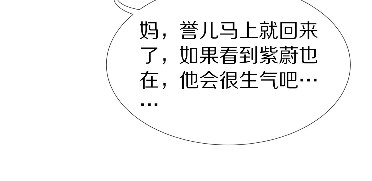 第37话 不想再见到你43