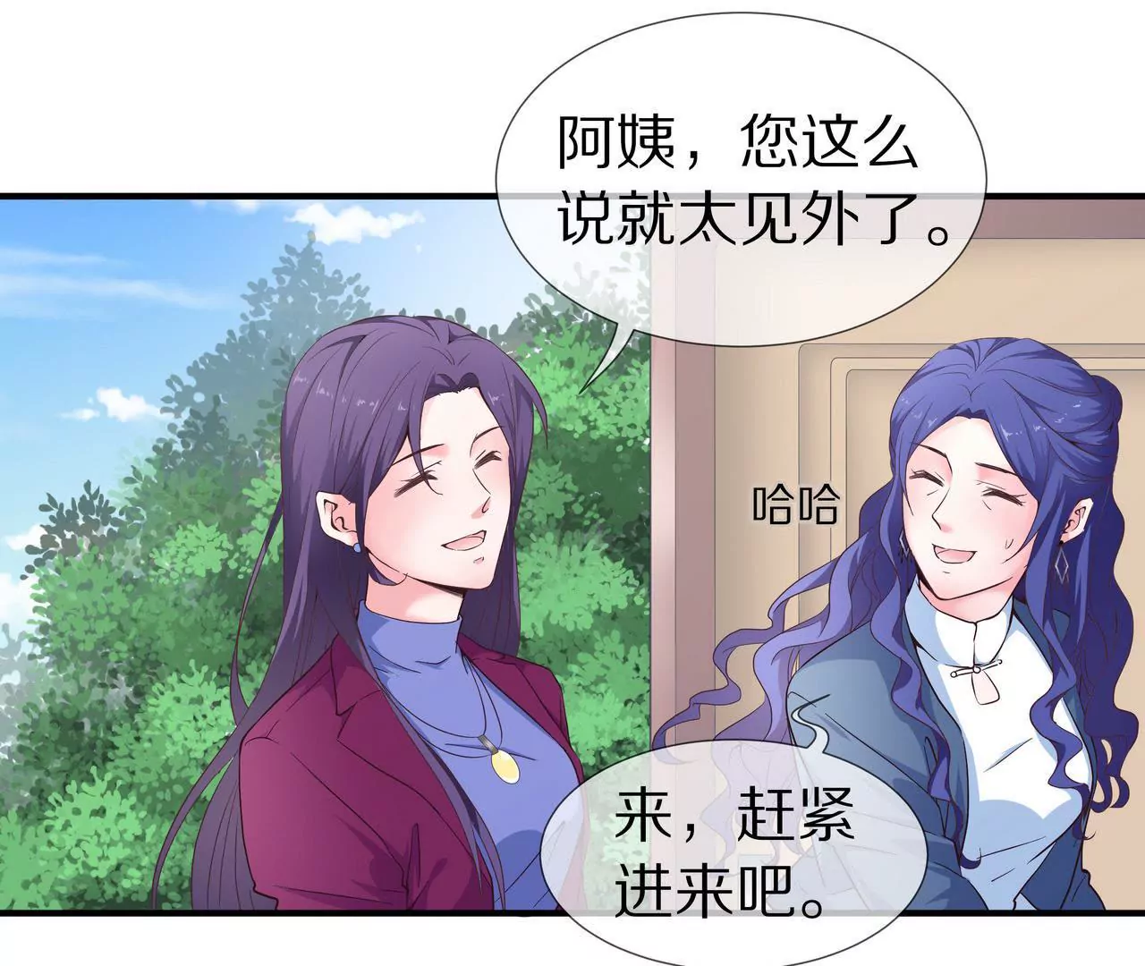 第37话 不想再见到你54