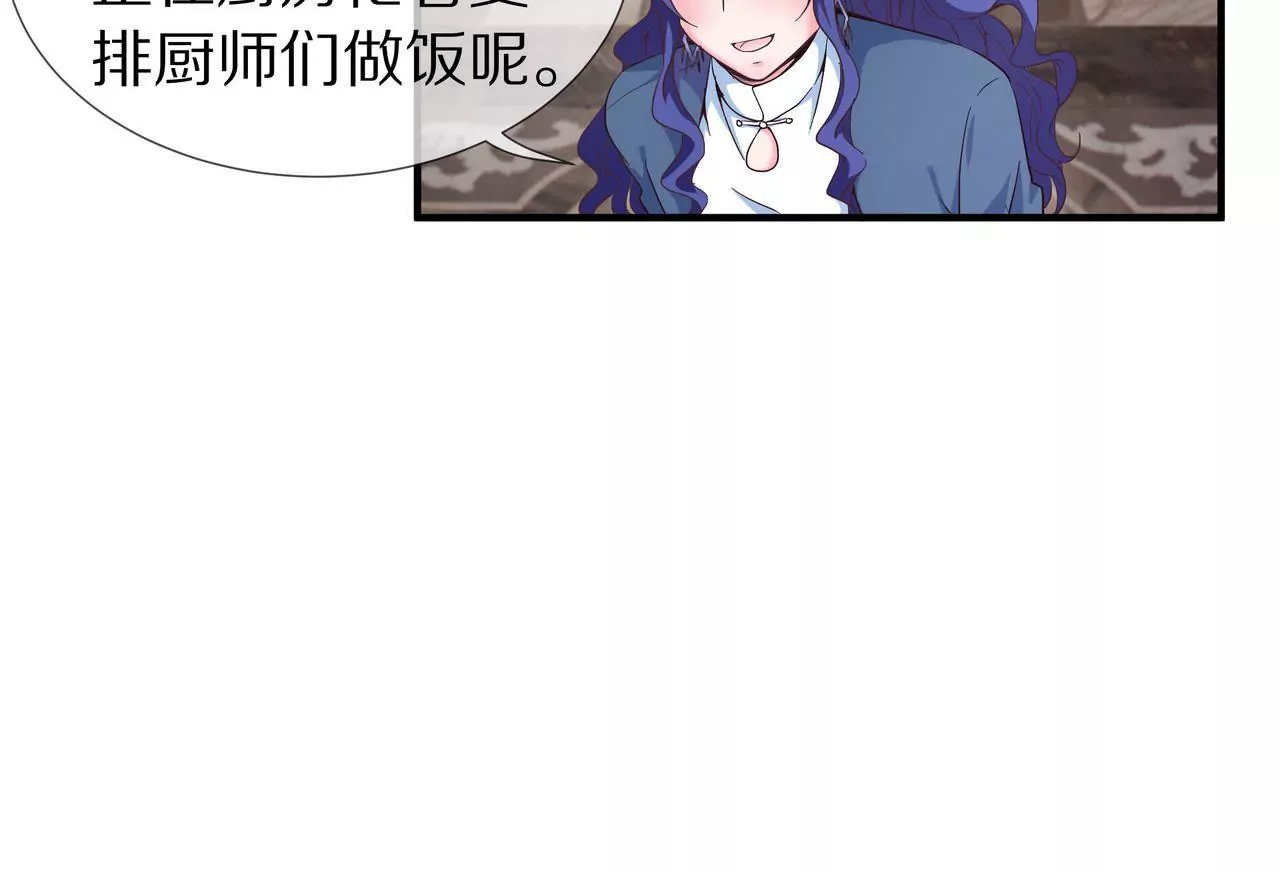 第37话 不想再见到你57