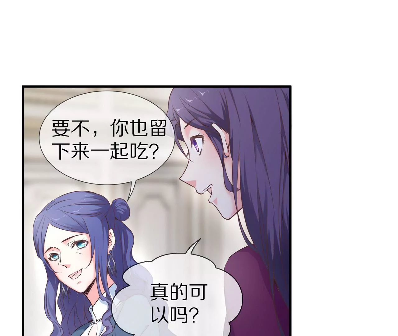 第37话 不想再见到你58