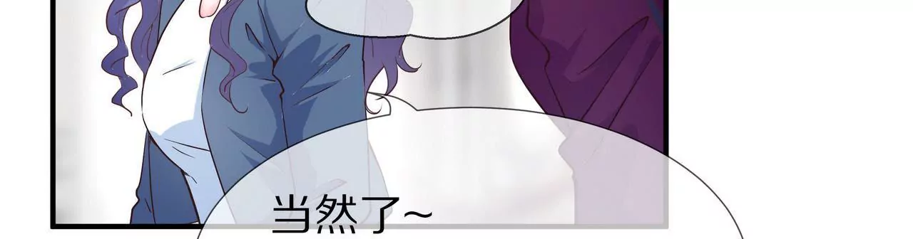 第37话 不想再见到你59