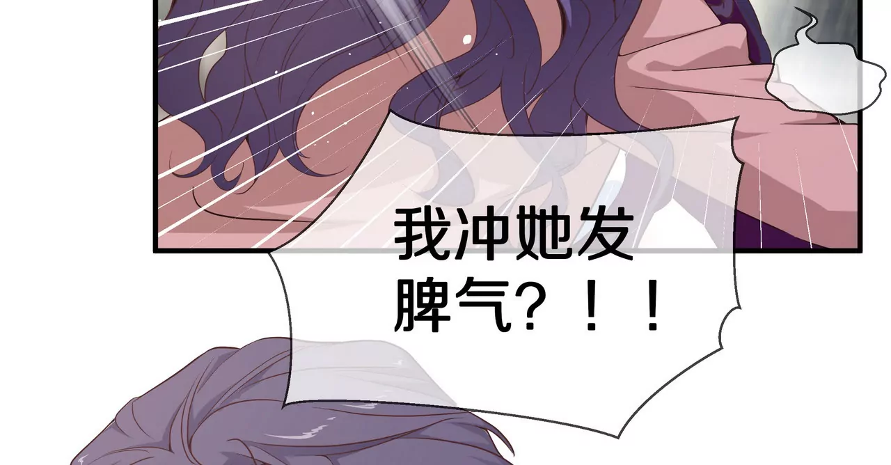 第37话 不想再见到你6