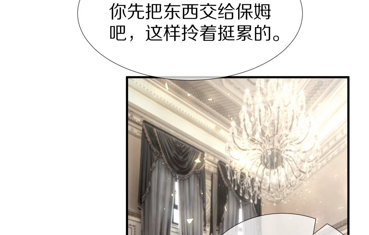 第37话 不想再见到你60