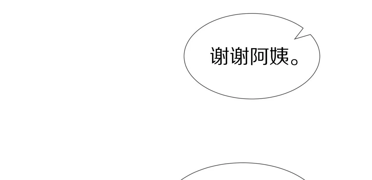 第37话 不想再见到你62